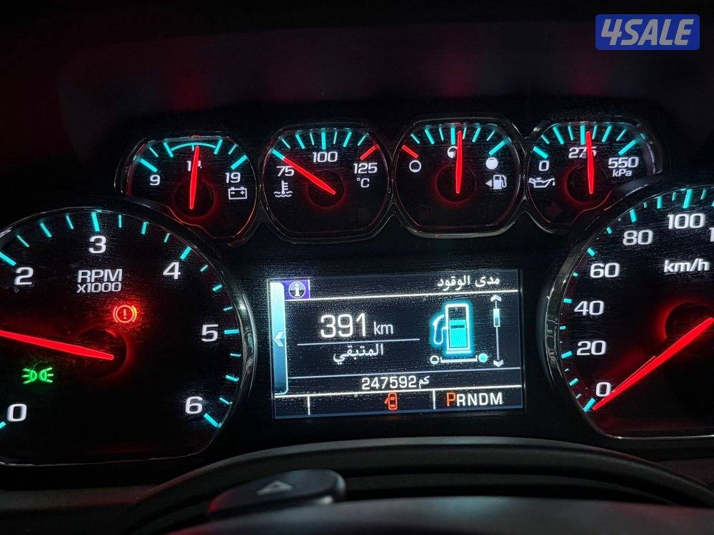 بيعه سريعه3