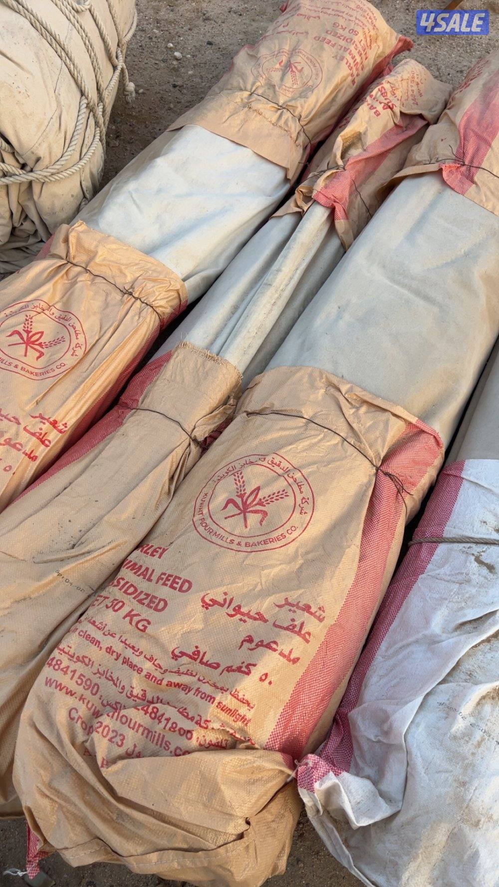 خيمة النمران ١٢*٦5