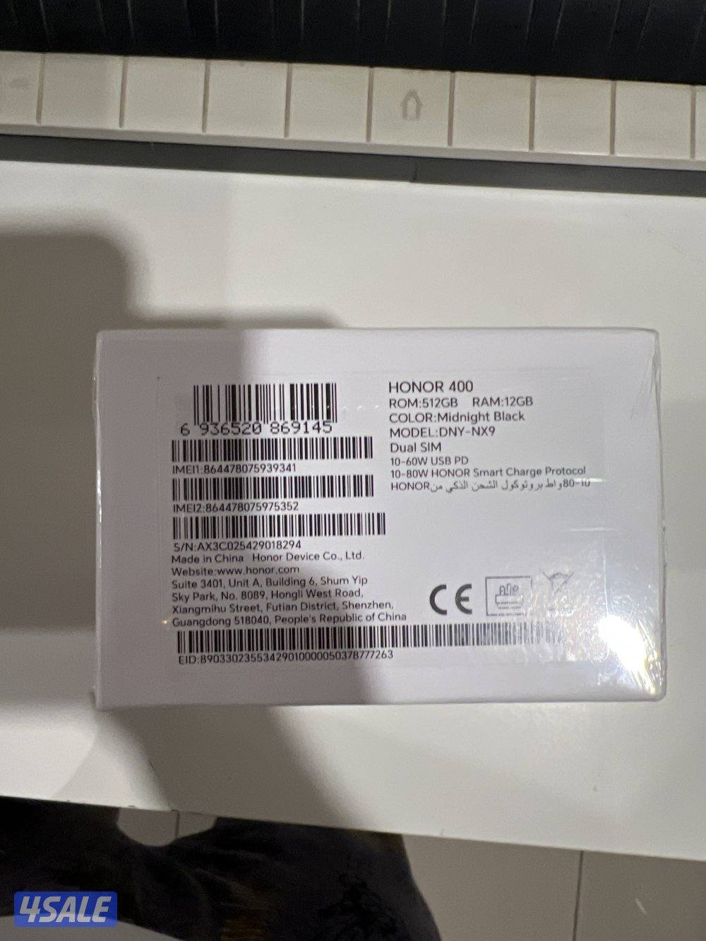 للبيع تلفون honor 400 5G0