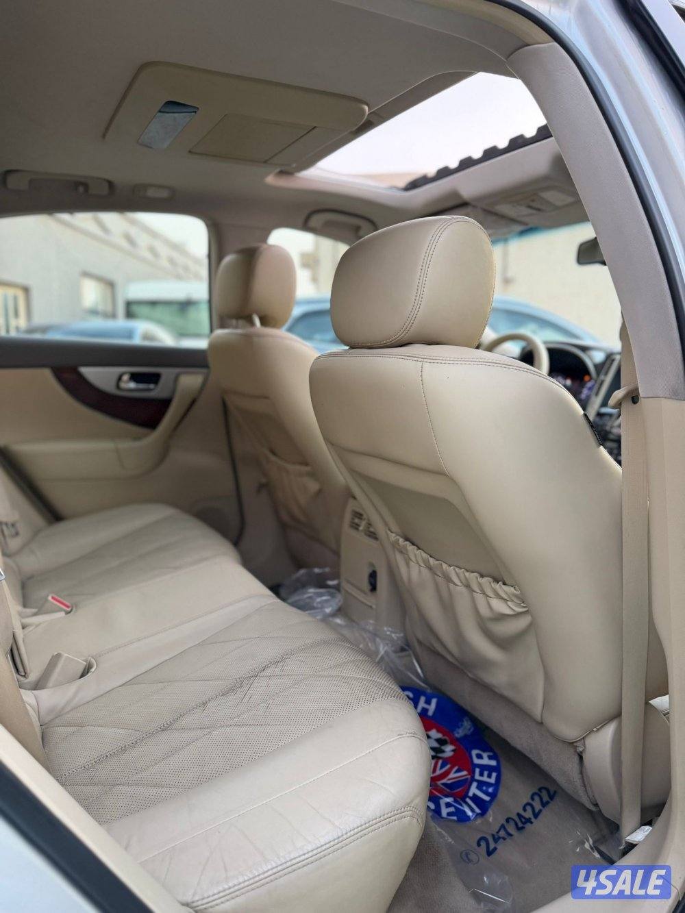 للبيع جيب انفنتي موديل 20147