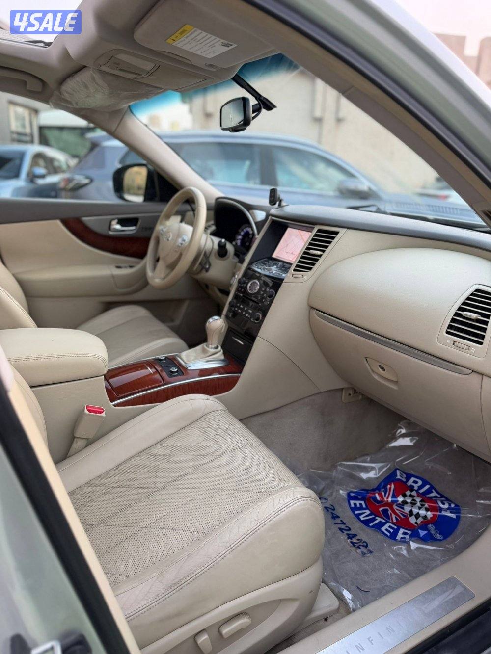 للبيع جيب انفنتي موديل 20148