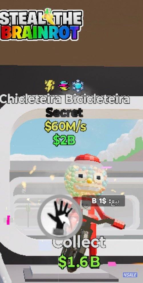 ماب السرقه فورت نايت شكليترا بسكتيره بعد ماتشتري تدش معاي القيم تاخذه0