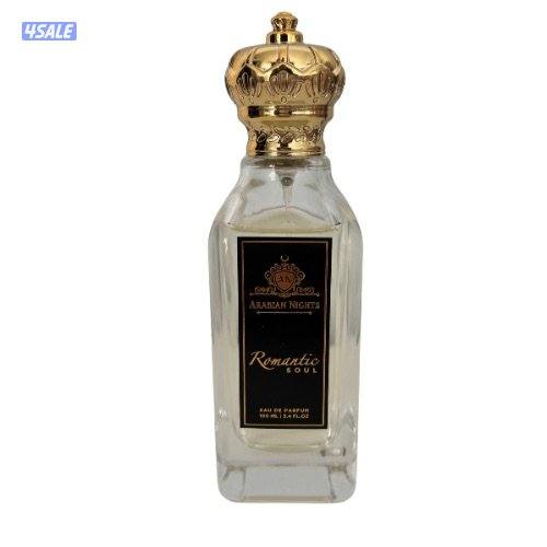 عطر فرنسي فاخر Arabian Nights2