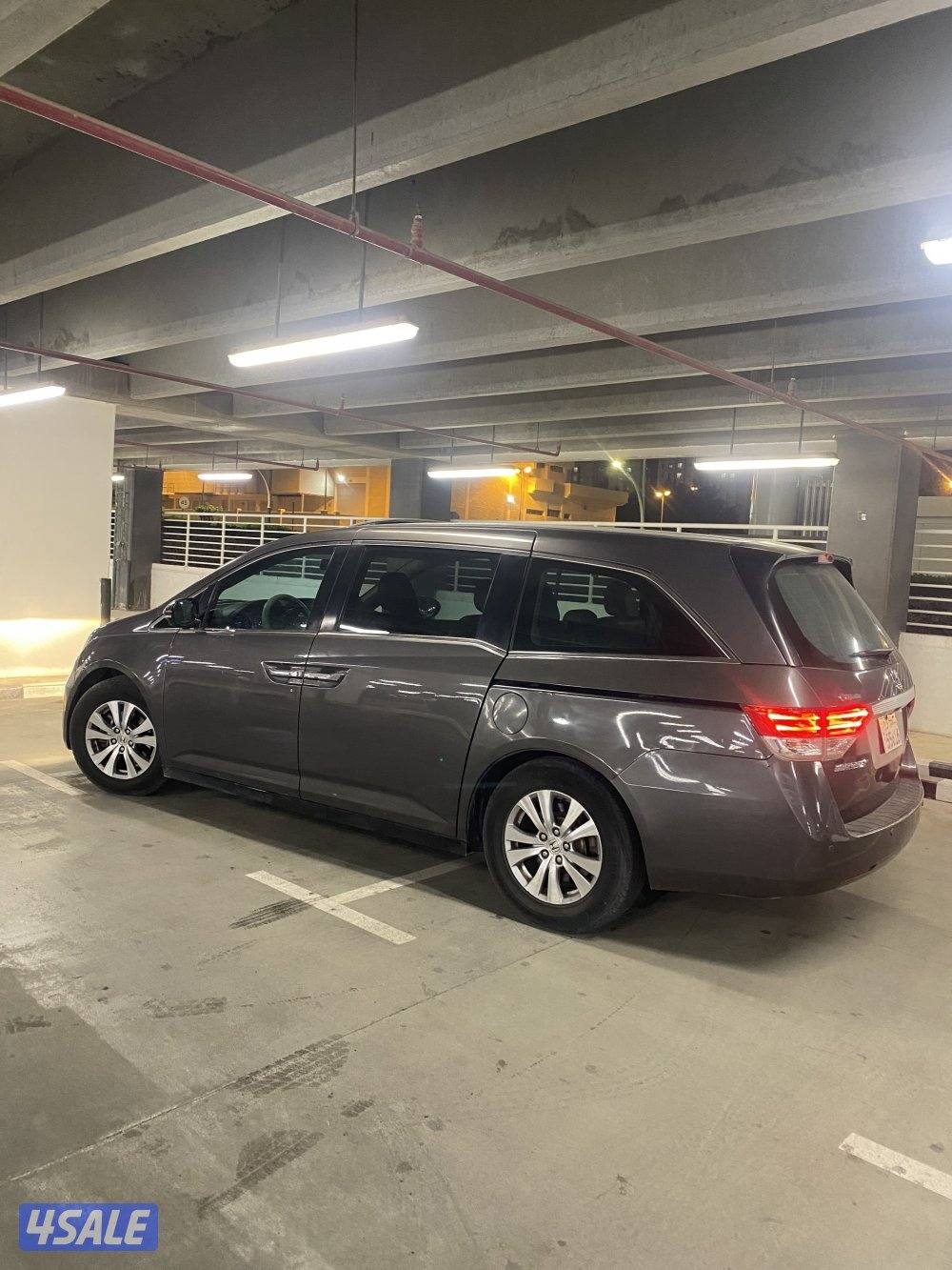 اوديسي 2015 صبغ الوكاله0