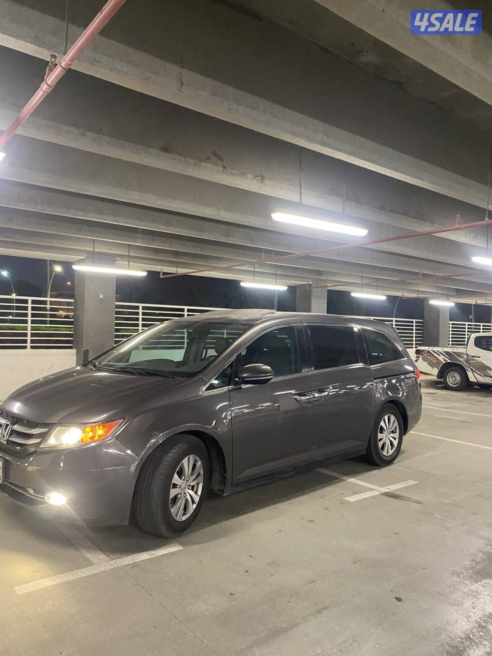 اوديسي 2015 صبغ الوكاله3