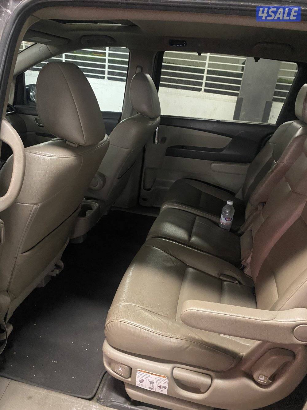 اوديسي 2015 صبغ الوكاله4