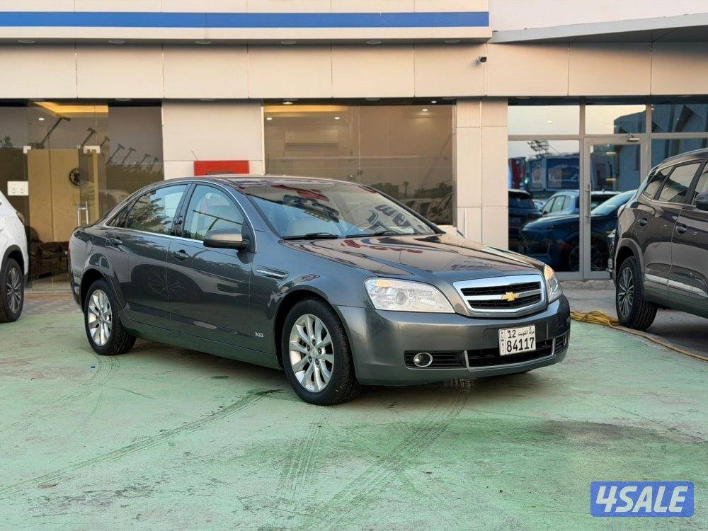 كابرس موديل 20131