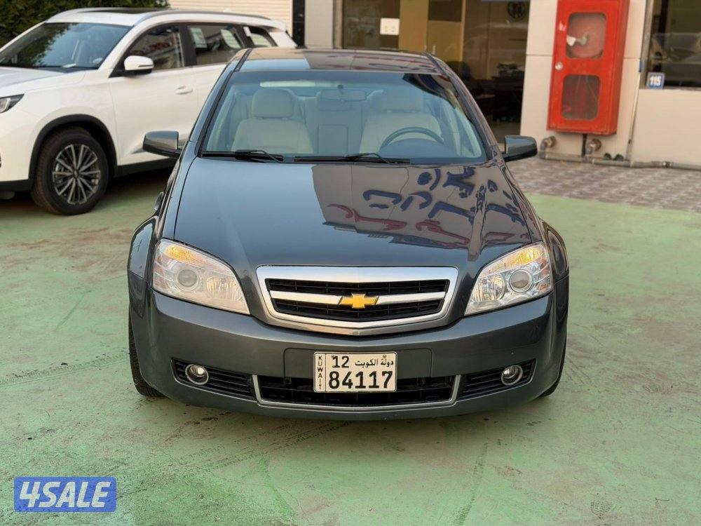 كابرس موديل 20132