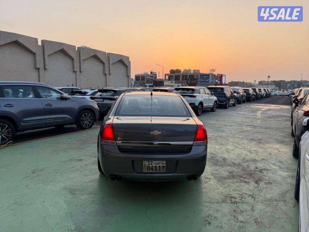 كابرس موديل 20136