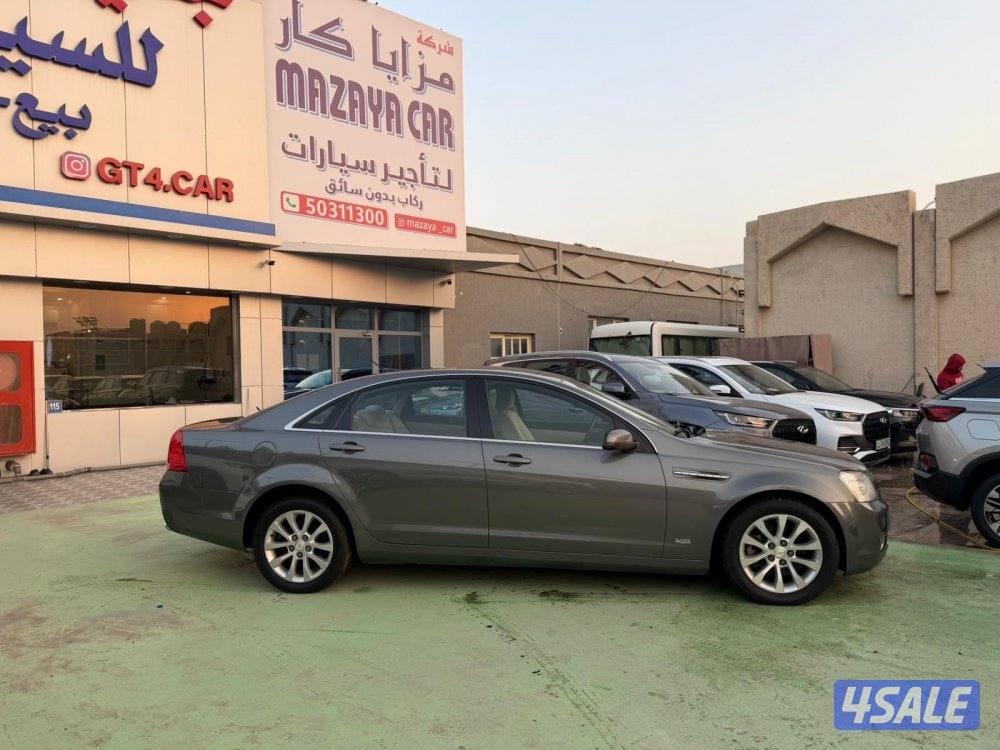 كابرس موديل 20138