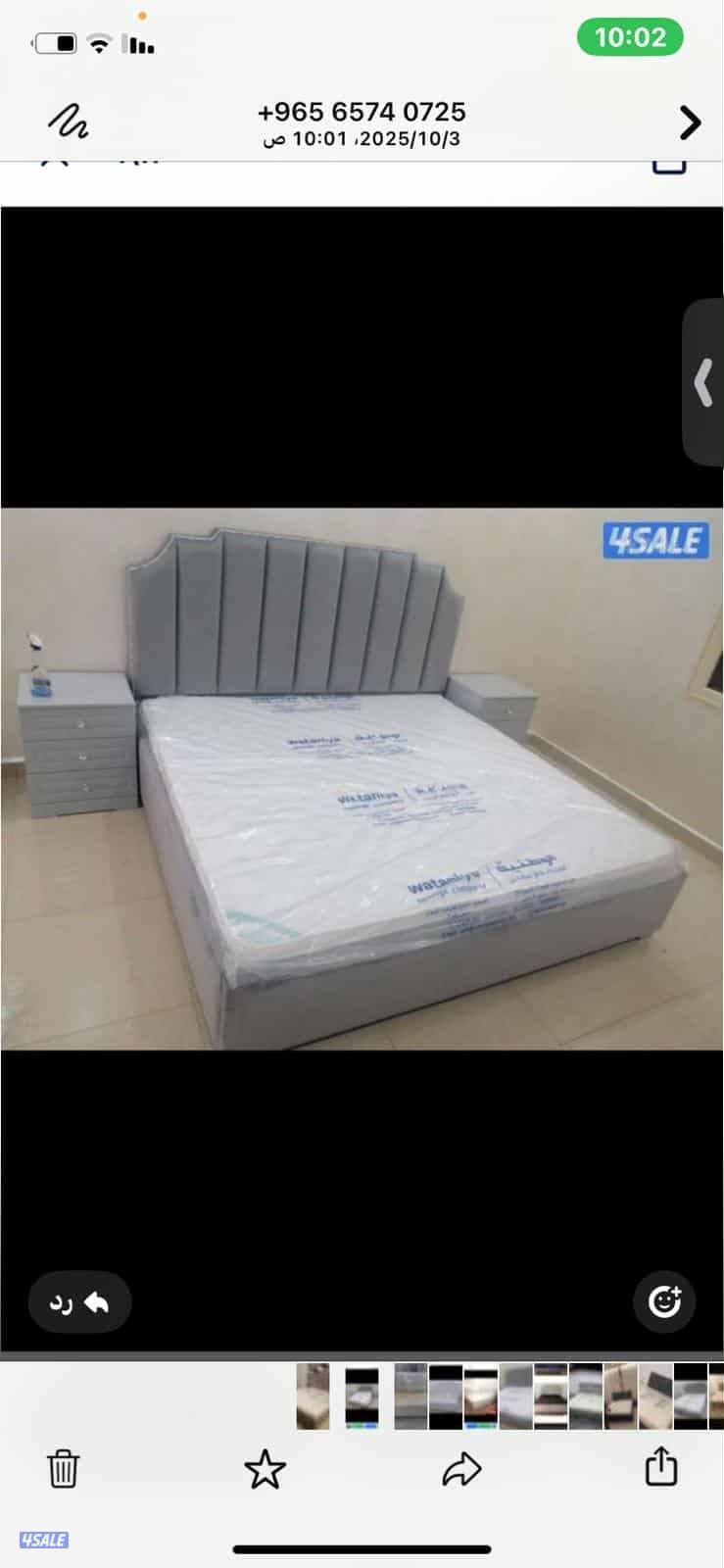 سراير طبيه مع الفرش1