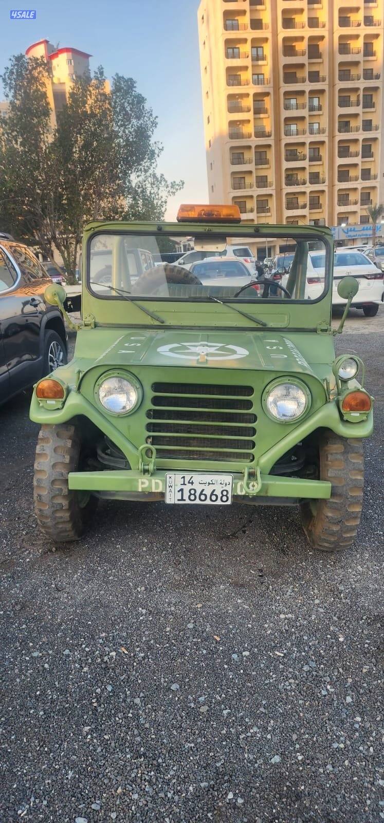 جيب عسكري ارو2