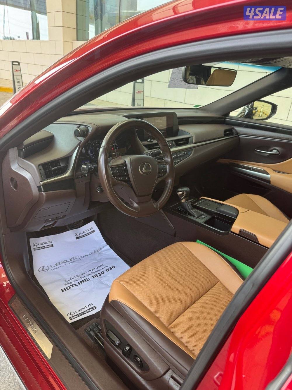 لكزس ES350 الساير. صبغ الوكاله.5