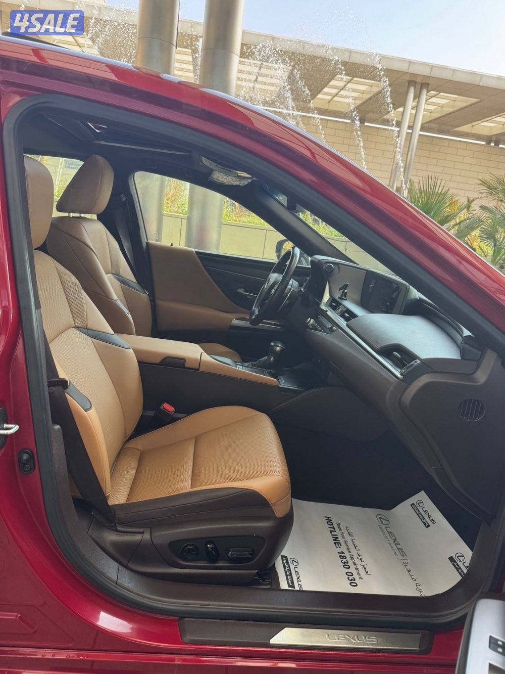 لكزس ES350 الساير. صبغ الوكاله.6