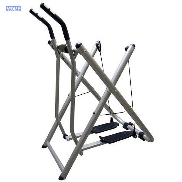 Home Air Walker / Elliptical Trainer //// آله التمرين المنزلي غزاله2