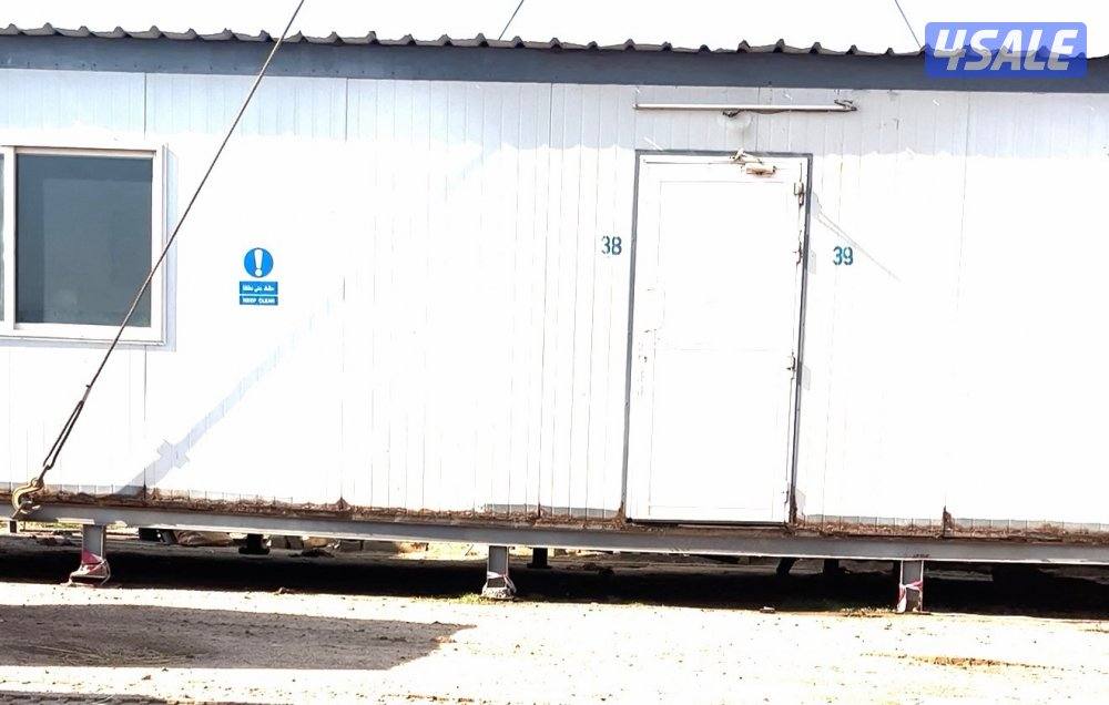 البيع شالية منتقل0