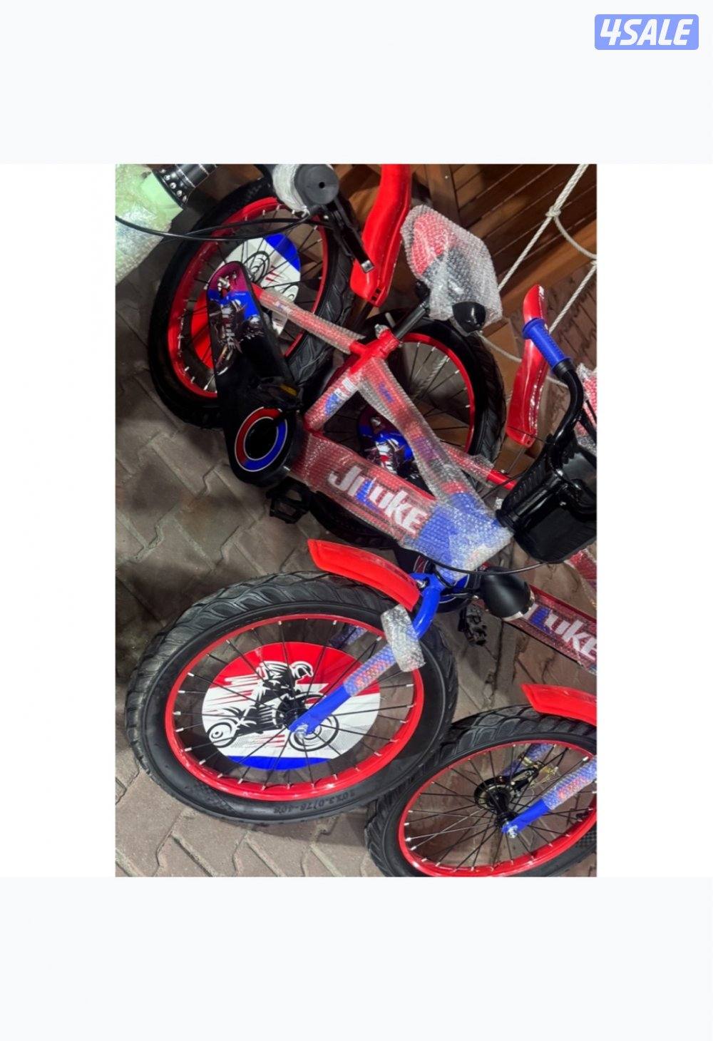 للبيع قواري اطفال1