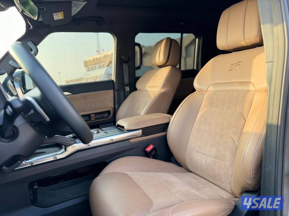 جيتور T2 صبغ الوكاله2