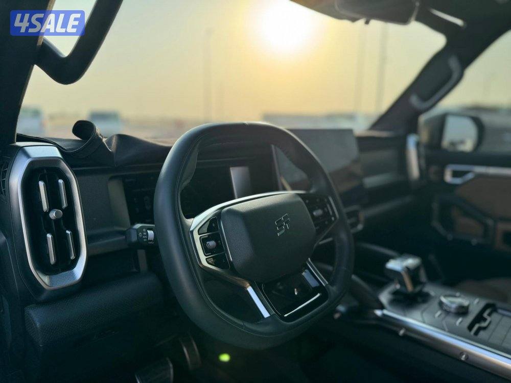 جيتور T2 صبغ الوكاله6