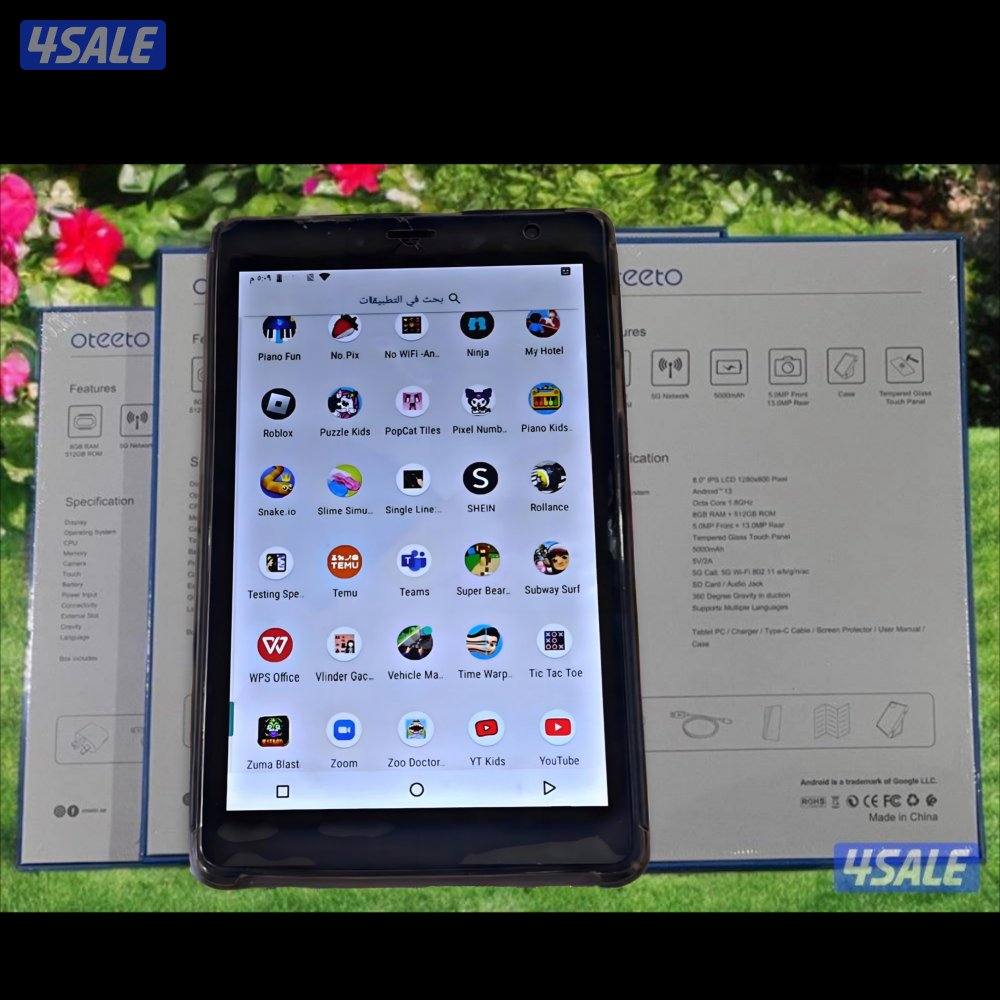 تابلت اطفال باللون الازرق 8 إنش14