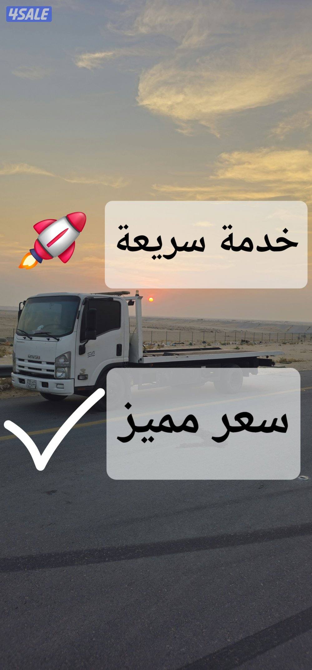 اسطحة سطحة سطحة سطحة سطحة سطحة سطحة سطحة سطحة سطحة سطحة سطحة12