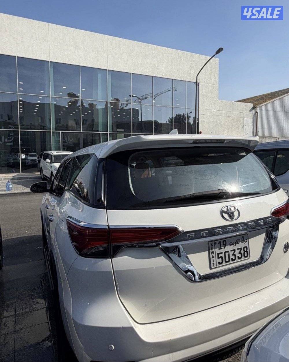 صبغ الوكاله0