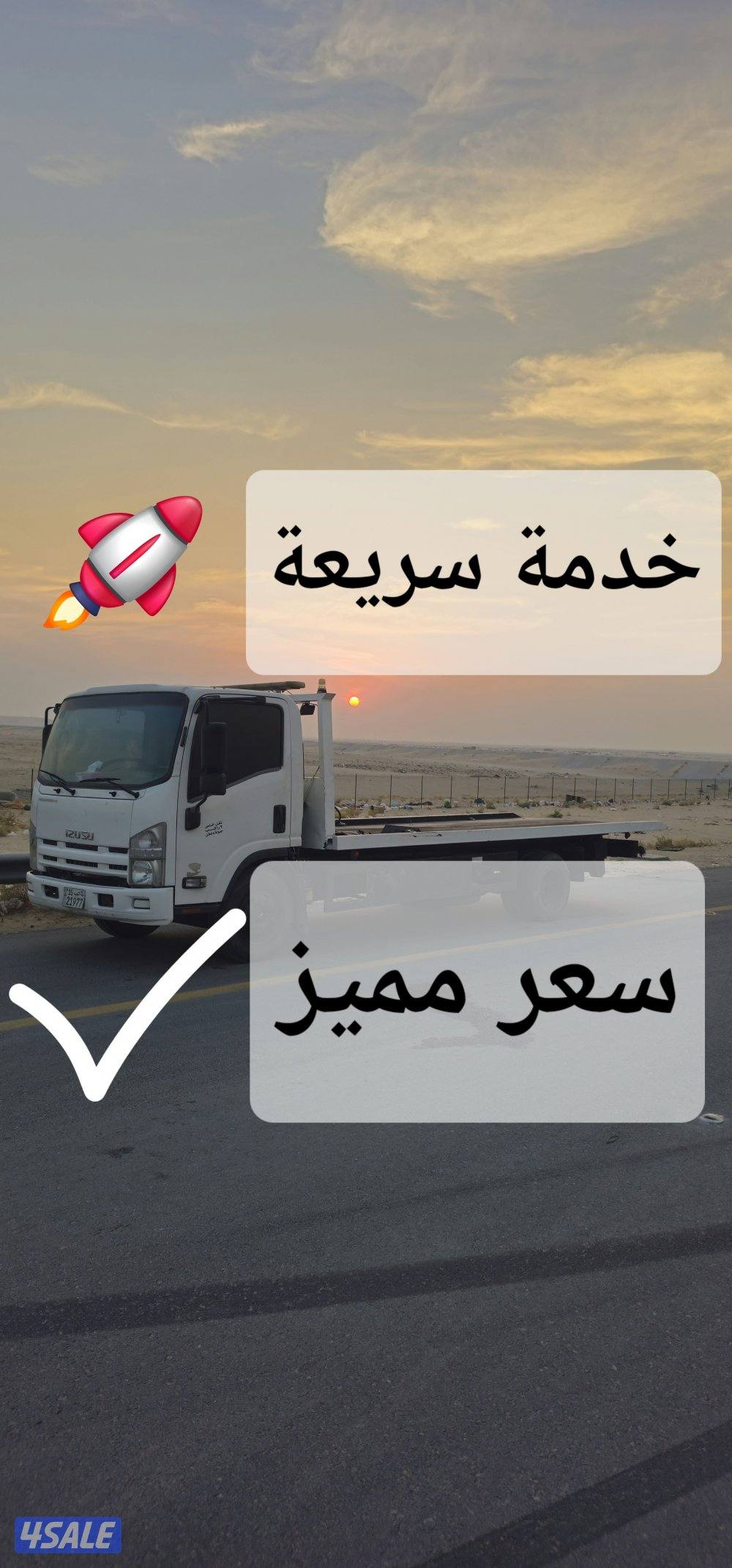 اسطحة سطحة سطحة سطحة سطحة سطحة سطحة سطحة سطحة سطحة سطحة سطحة12