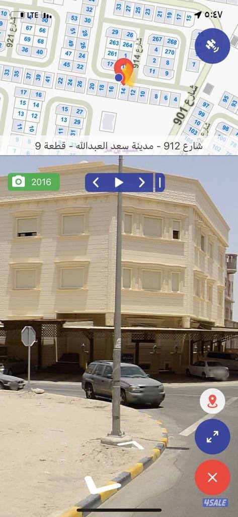 للايجار شقه سعدالعبدالله يفضل عائله  لأسرة صغيره0