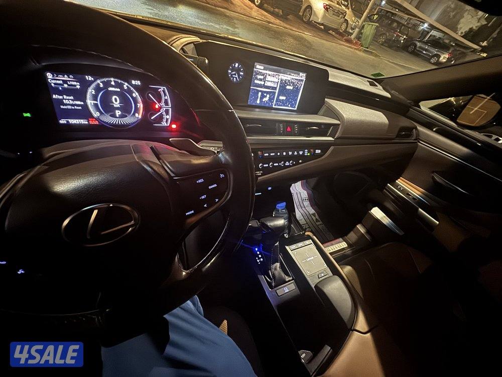 منطقة السلام7