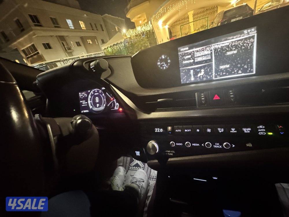 منطقة السلام8