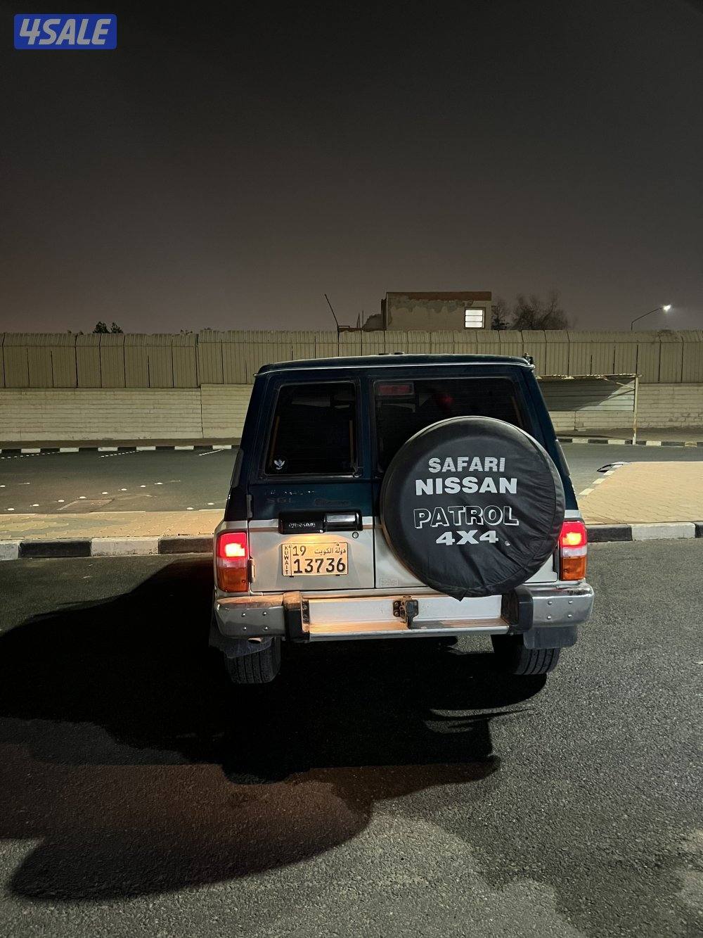 سوبر سفاري1