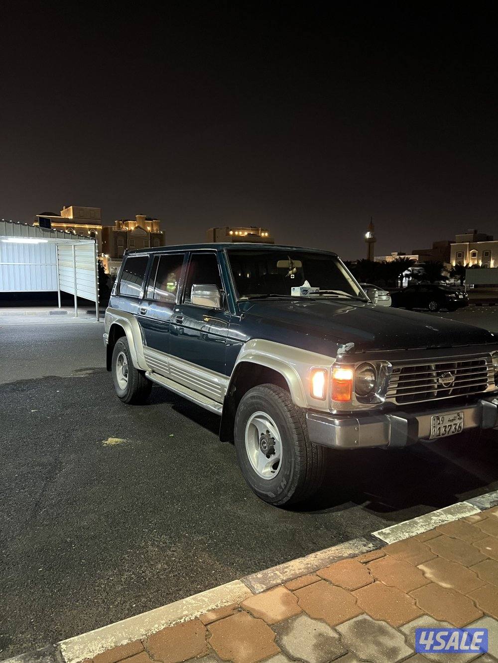 سوبر سفاري2