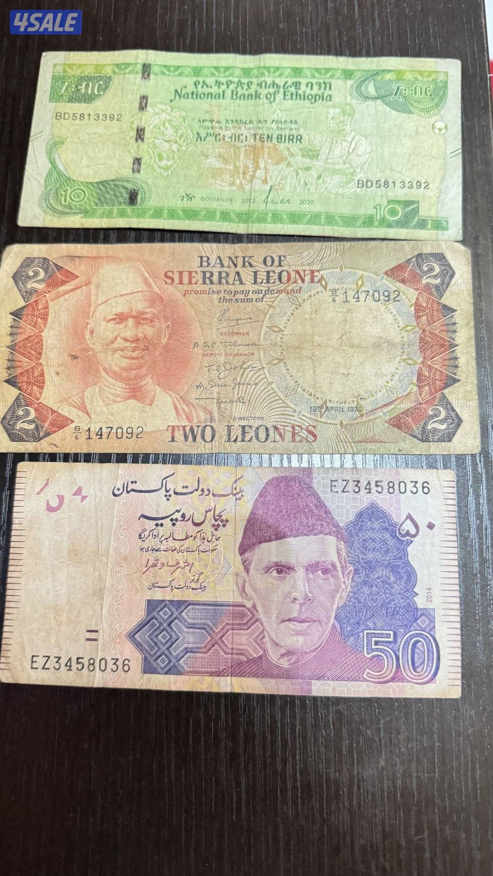 عملات للبيع1