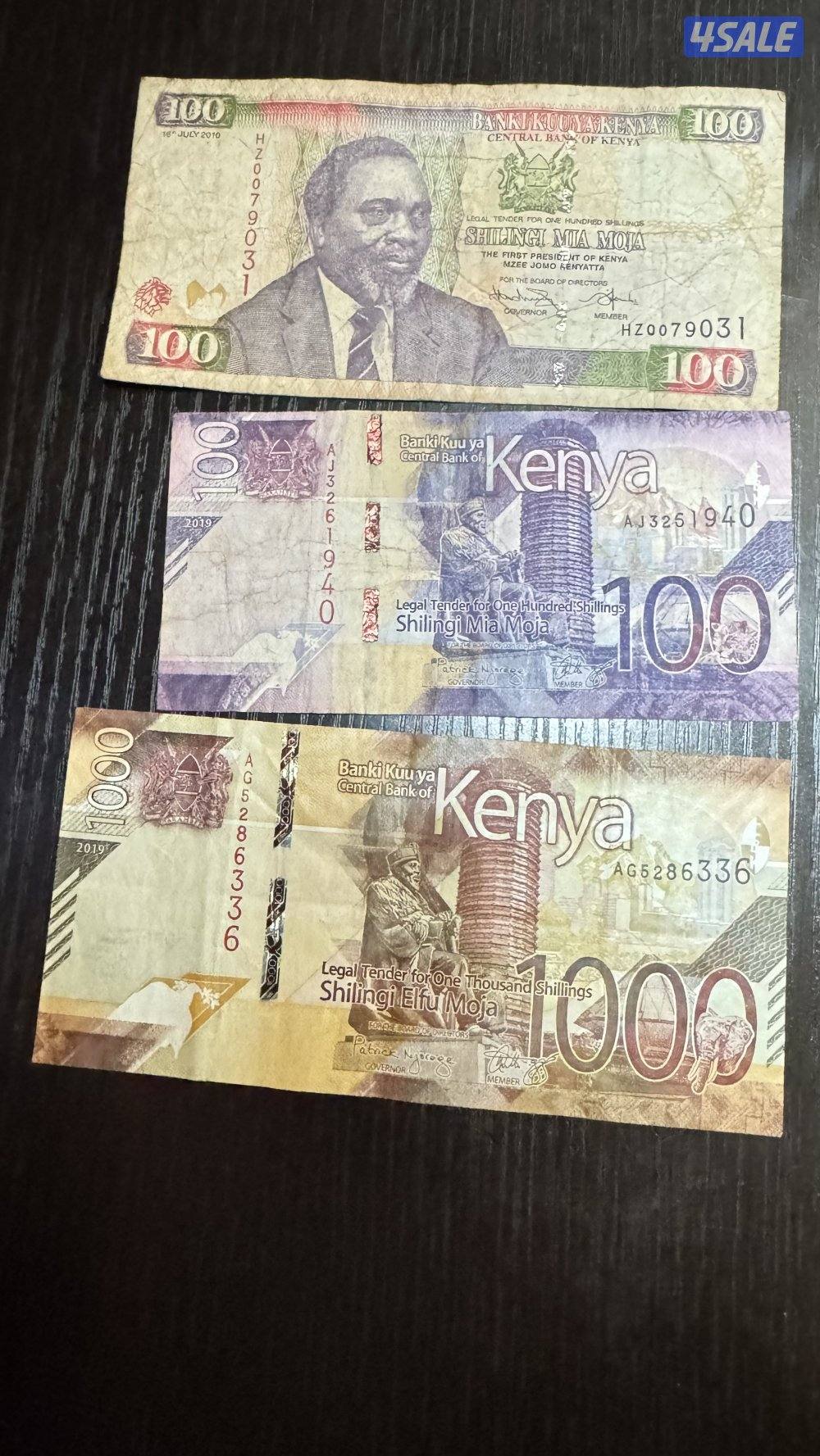 عملات للبيع5