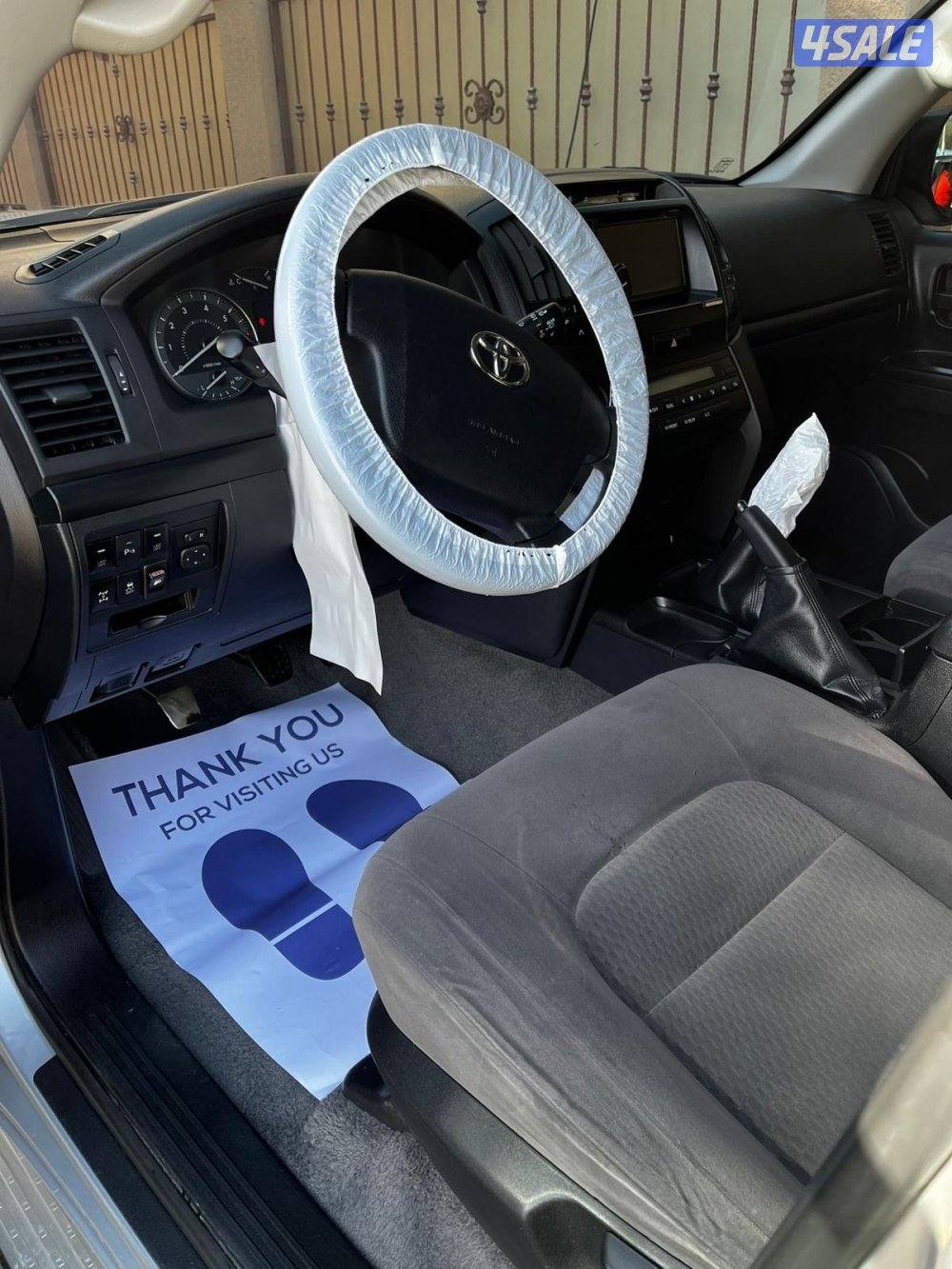 جي ستاندر 20201