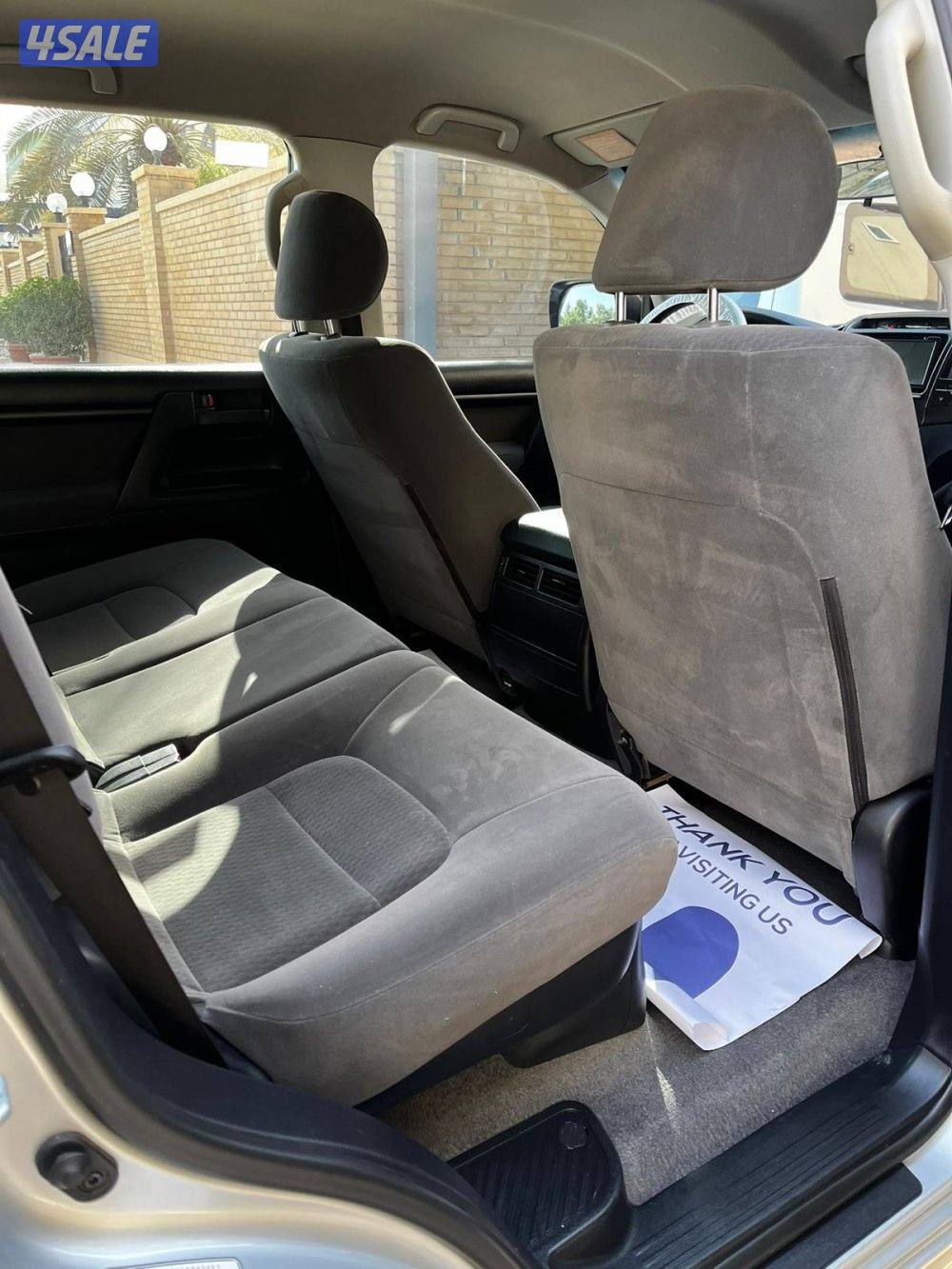 جي ستاندر 20202