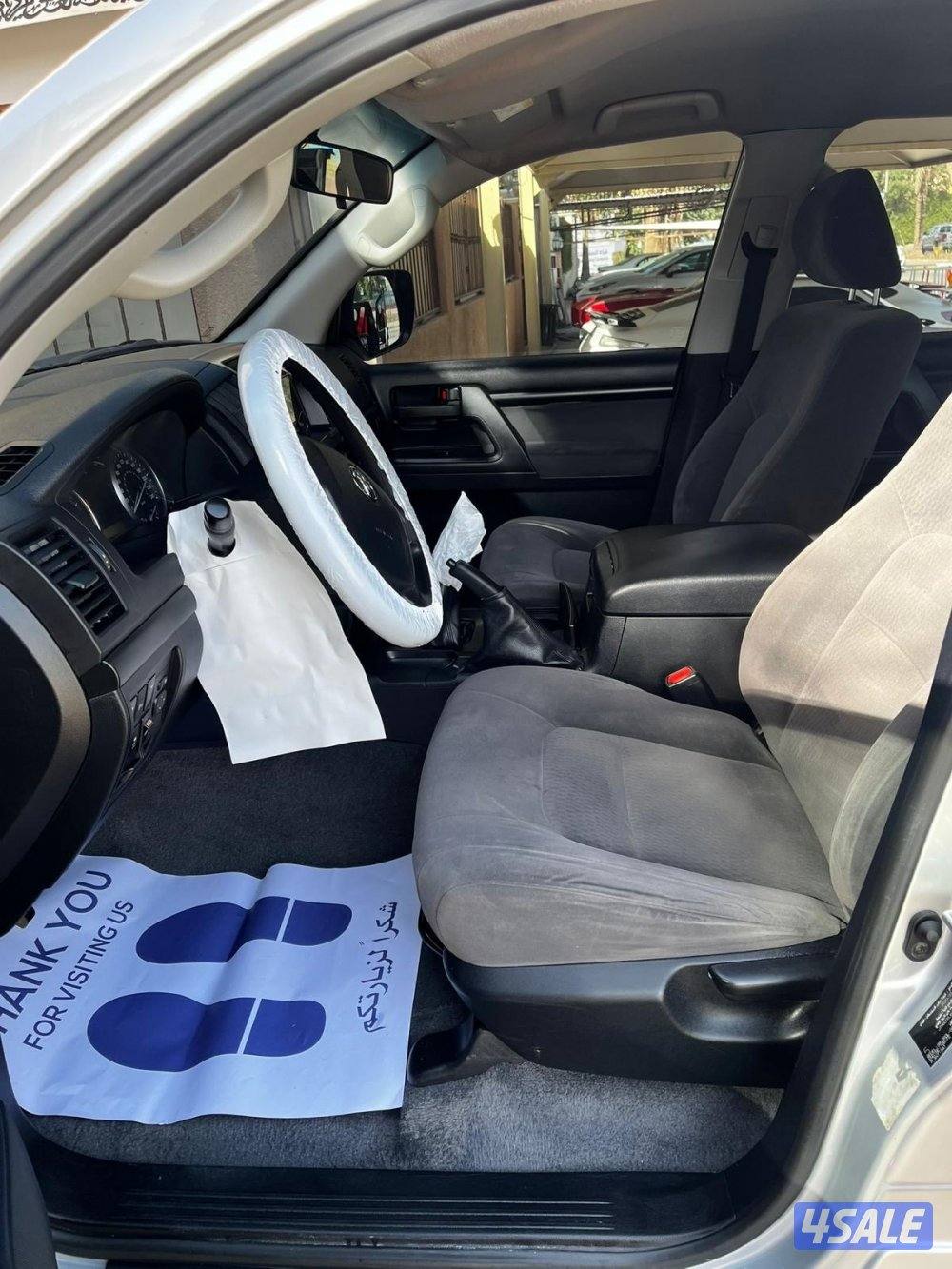 جي ستاندر 20209