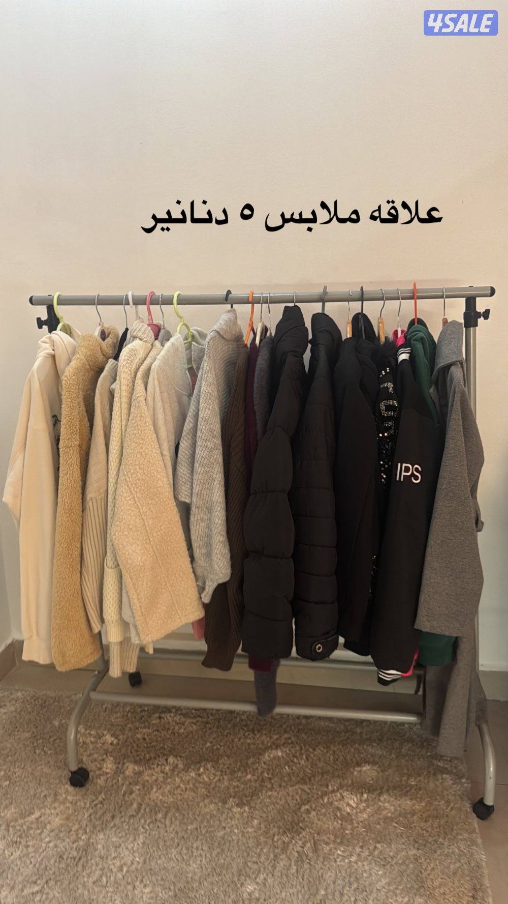 غرفه نوم نظيفه2