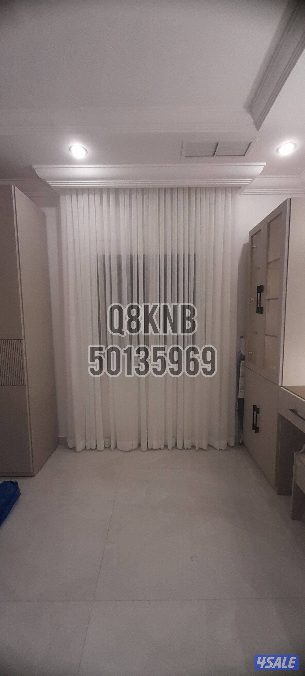 ابو ياسر السوري للستائر والتنجيد4