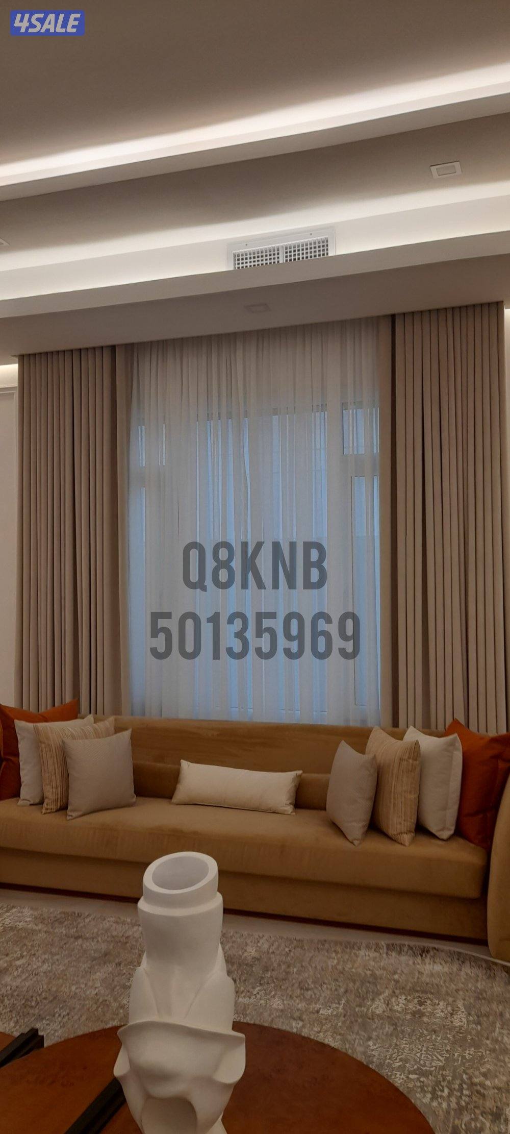 ابو ياسر السوري للستائر والتنجيد14