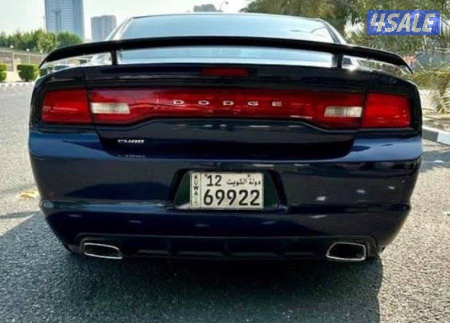 دعامية خلفيه لسيارة جارجر موديل 20120