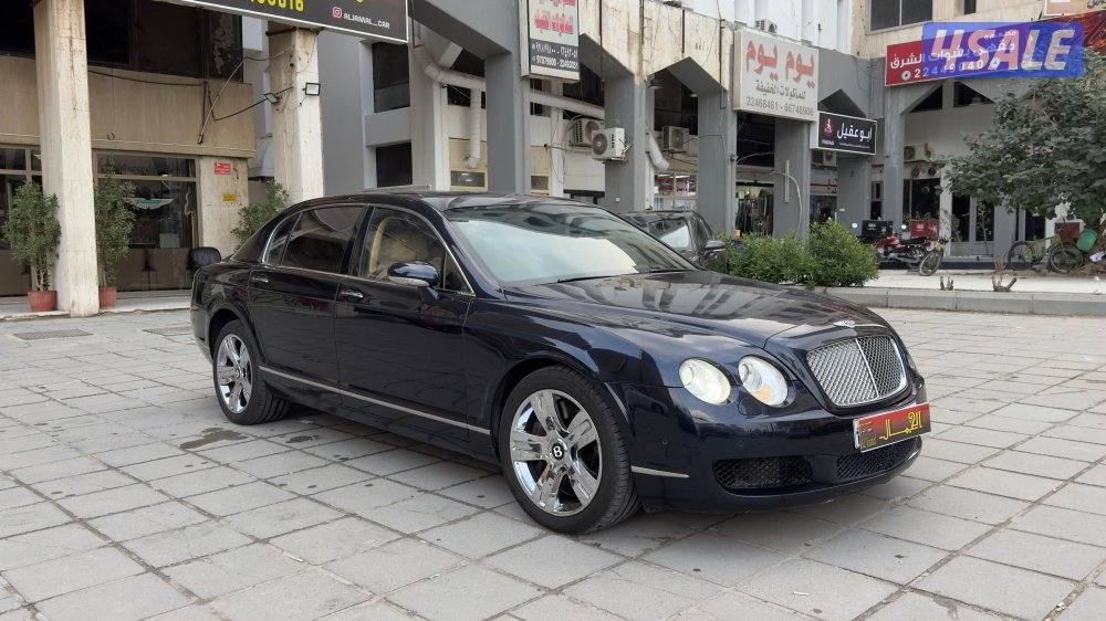 بنتلي فلاينج سبير / موديل ٢٠٠٧/ عداد 69 ألف/ فل أبشن15