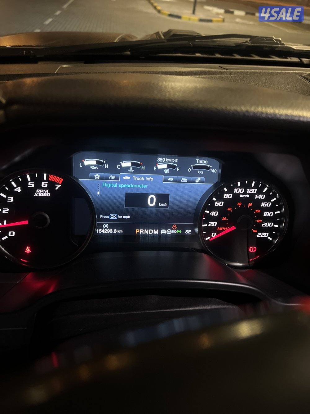 فورد رابتر7