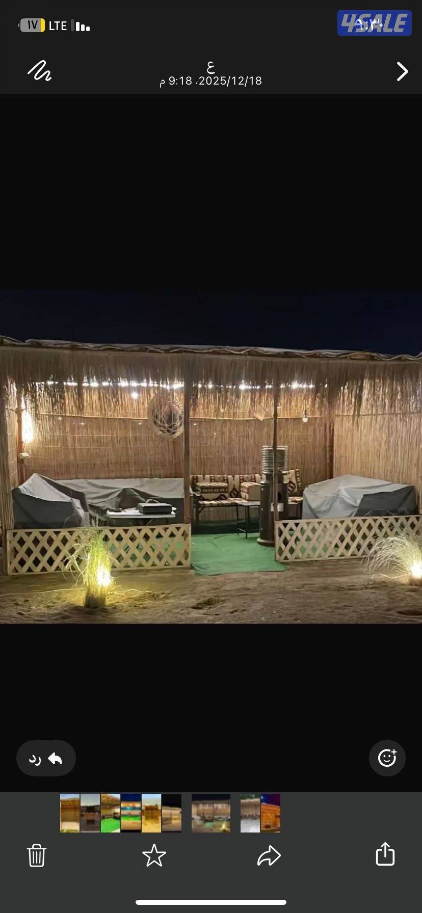 Arish Kuwait old house8