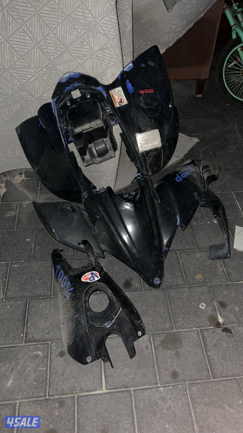 للبيع كفر وايف زد كابريتر وسيفتي وشنطهKTM1