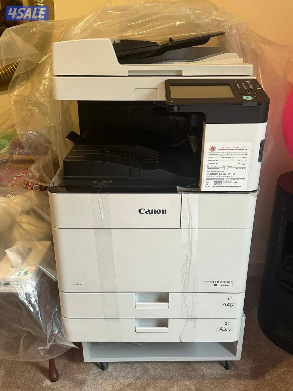 Canon imageRUNNER 2630i2