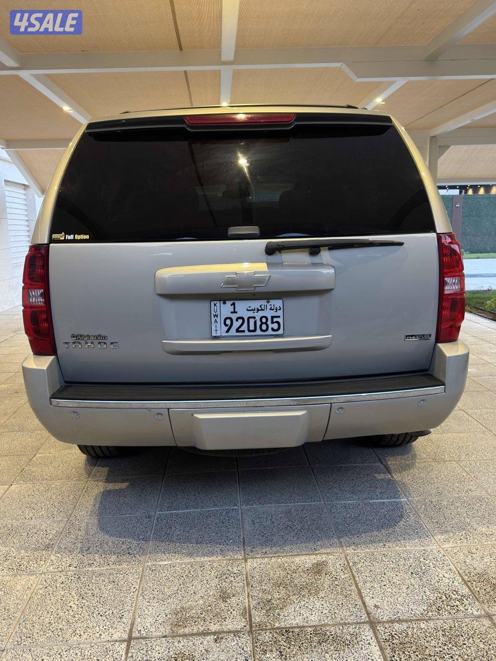 تاهو 2011 - LT وارد الغانم لون ذهبي المالك الأول3