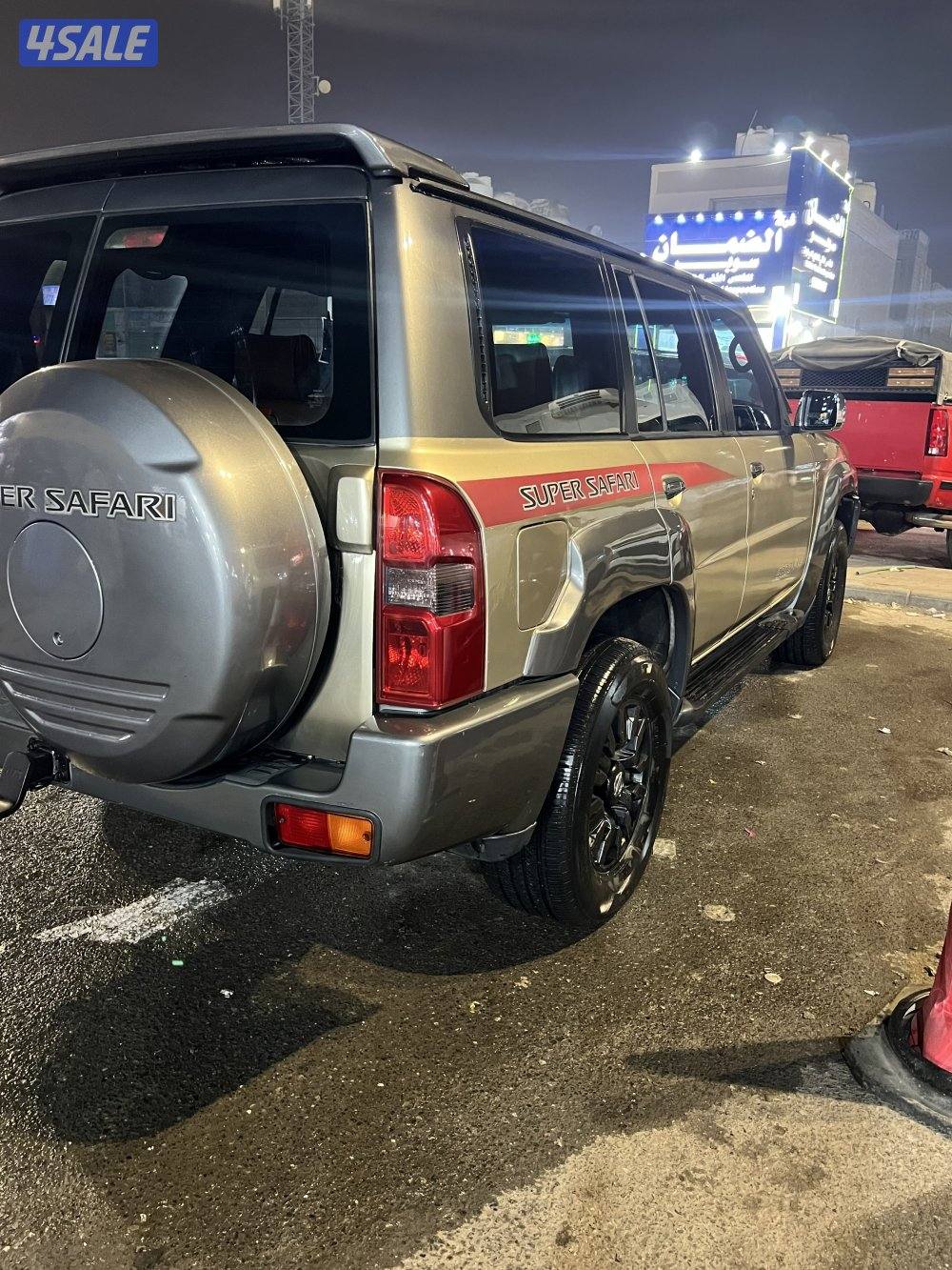 سوبر سفاري فتك 48001