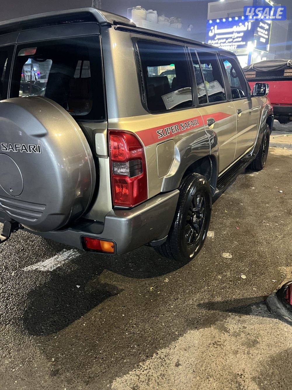 سوبر سفاري فتك 48005