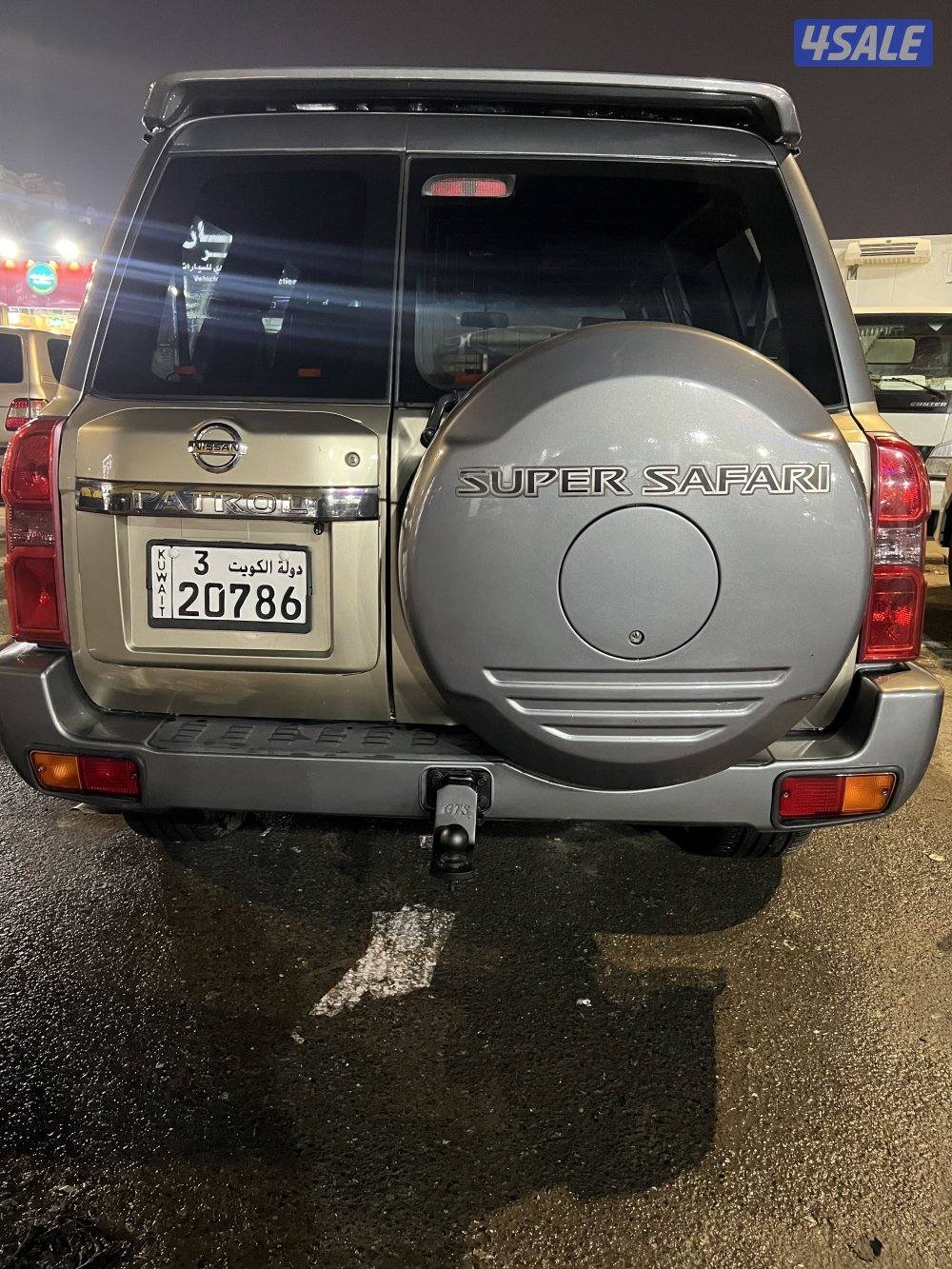 سوبر سفاري فتك 480011